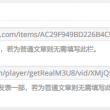 图库的软件排行榜