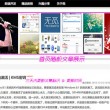 华为图库下载安装到桌面上怎么找到